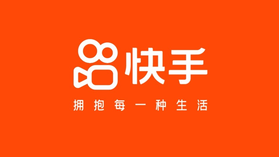 微博粉丝